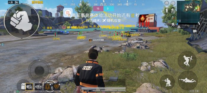 和平精英开辅助是什么（和平精英辅助挂是什么东西）